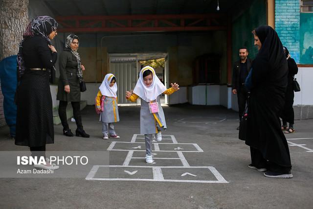 اولیاء اخذ اجباری کمک به مدرسه را گزارش کنند، معافیت مدارس از پرداخت قبوض آب، برق و گاز اولیاء اخذ اجباری یاری به مدرسه را گزارش نمایند، معافیت مدارس از پرداخت قبوض آب، برق و گاز