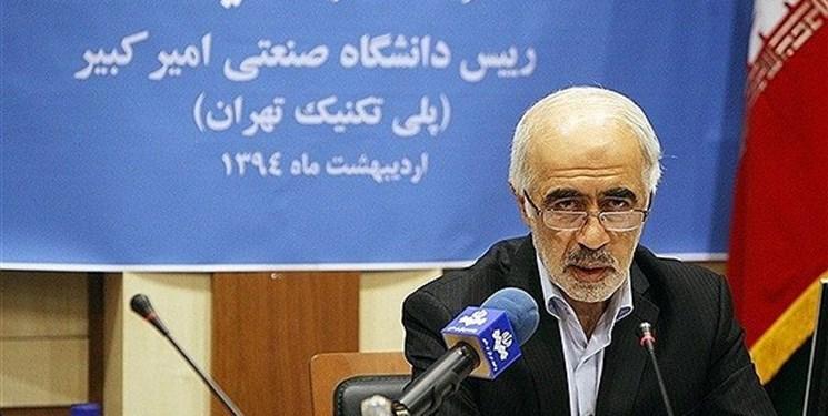 درهای باز؛ راهبرد اصلی دانشگاه صنعتی امیرکبیر برای ارتباط با صنعت درهای باز؛ راهبرد اصلی دانشگاه صنعتی امیرکبیر برای ارتباط با صنعت