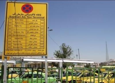 نرخ جدید کرایه تاکسی از اردیبهشت اعمال می گردد