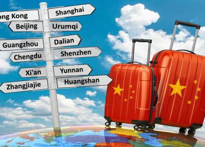 آشنایی با ایرلاین ها و پروازهای داخلی چین