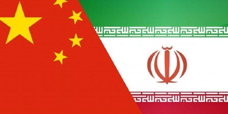 قرارداد 400 میلیارد دلاری ایران و چین صحت دارد؟