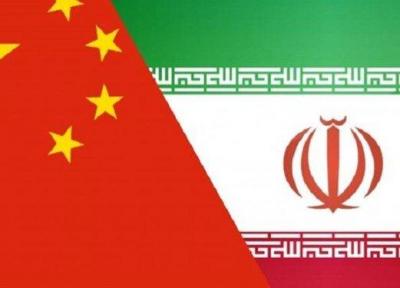 قرارداد 400 میلیارد دلاری ایران و چین صحت دارد؟