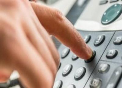 توسعه 2 مرکز مخابراتی از 8 آبان ماه