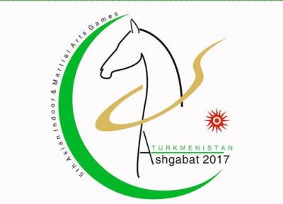 برنامه رقابت نمایندگان ایران در بازی های داخل سالن آسیا 2017