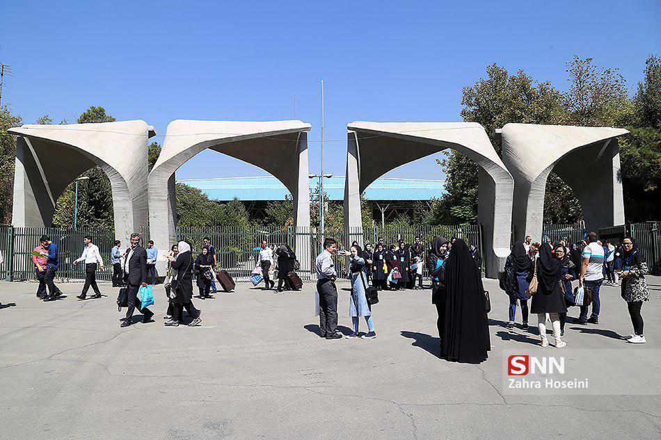 سرانه اسکان خوابگاه در دانشگاه تهران محدود است ، کمبود بودجه سرانه اسکان خوابگاه در دانشگاه تهران محدود است ، کمبود بودجه مانع حل این مسائل