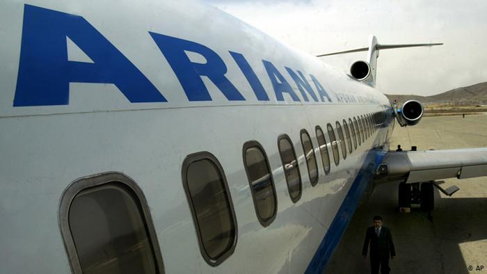 شرکت هواپیمایی آریانا سقوط هواپیمای این شرکت در غزنی را تکذیب کرد