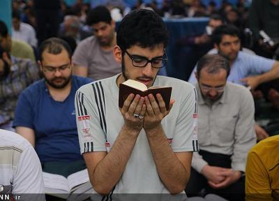 مراسم اعتکاف دانشجویی در دانشگاه دامغان برگزار می گردد