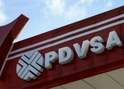 ونزوئلا دو مدیر شرکت ملی نفت را به خاطر انتقال اطلاعات محرمانه به آمریکا بازداشت کرد