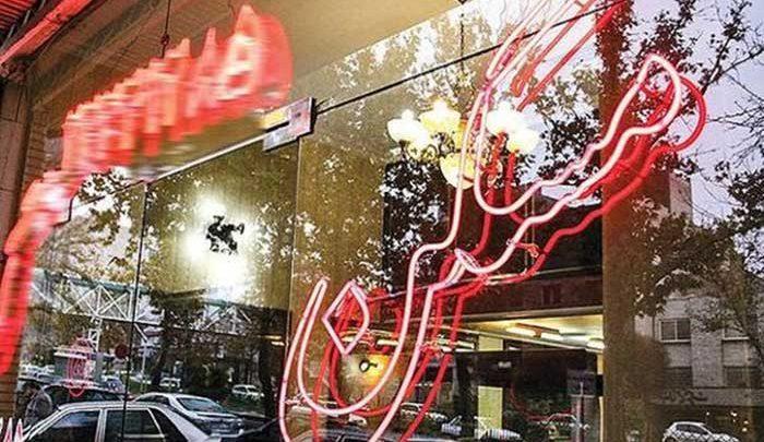 سهم خانه اولی ها از معاملات مسکن چقدر است؟