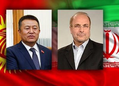 پیغام تبریک رئیس مجلس قرقیزستان به محمدباقر قالیباف