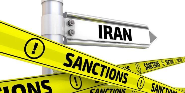 4 شخص دیگر به نقض تحریم های آمریکا علیه ایران متهم شدند 4 شخص دیگر به نقض تحریم های آمریکا علیه ایران متهم شدند