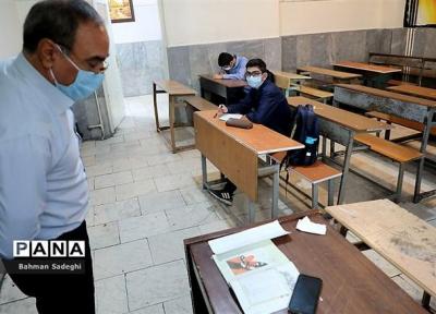 24 هزار آموزش دهنده سوادآموزی وارد آموزش و پرورش خواهند شد