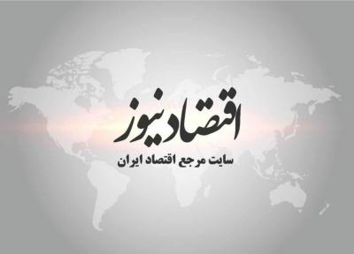 لیست ساختمان های نا ایمن تهران دوباره منتشر شد
