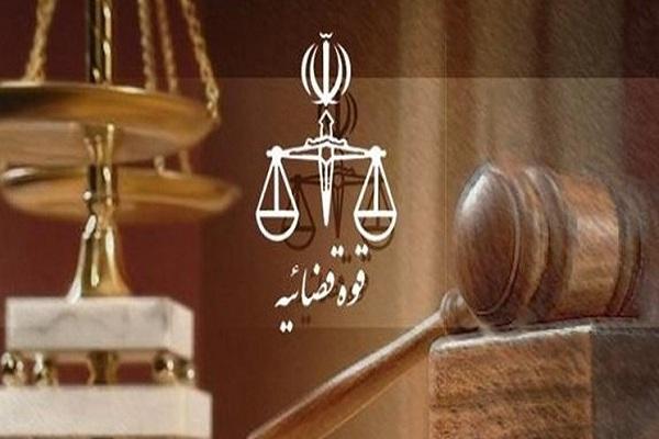 نتایج اولیه آزمون کتبی دفتریاری اعلام شد نتایج اولیه آزمون کتبی دفتریاری اعلام شد