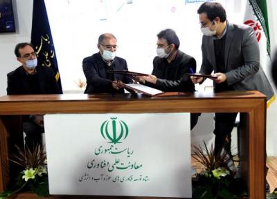 شرکت ملی حفاری تفاهم نامه همکاری سه جانبه امضا کرد