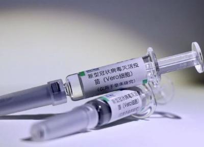 لائوس 300 هزار دوز واکسن کرونای چینی دریافت کرد