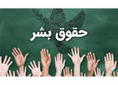 مخالفت بیشتر کشورهای شورای حقوق بشر با رویکرد غربی ها درباره ایران
