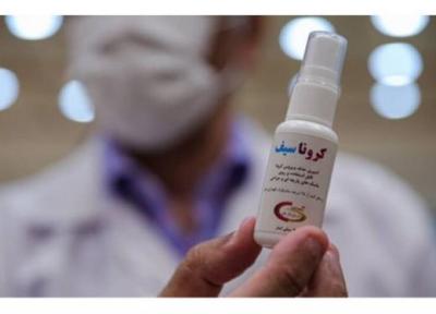 رونمایی از نخستین اسپری ضدکرونای ایرانی در بیمارستان مسیح دانشوری