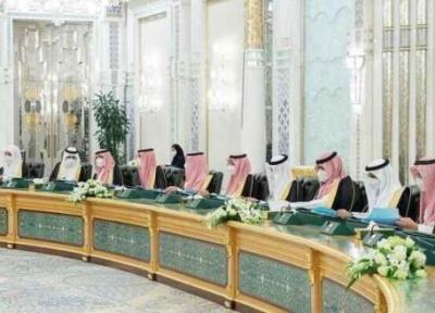 تصمیم عربستان برای پیوستن به سازمان همکاری شانگهای